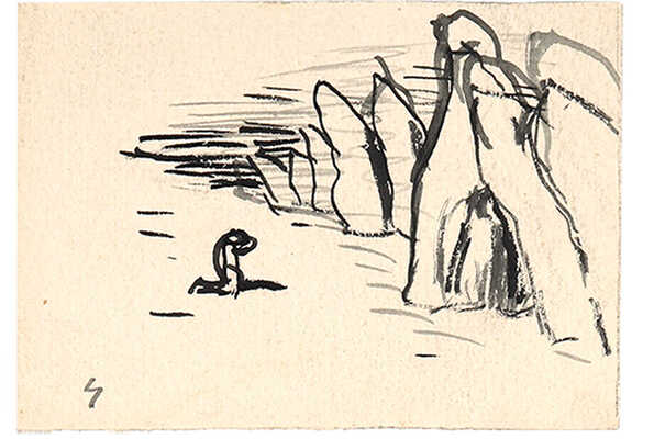 Замирайло Виктор Дмитриевич. Лот из девяти рисунков: